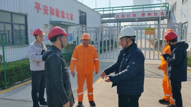 市国资委赴市属企业开展岁末年初安全生产督导检查